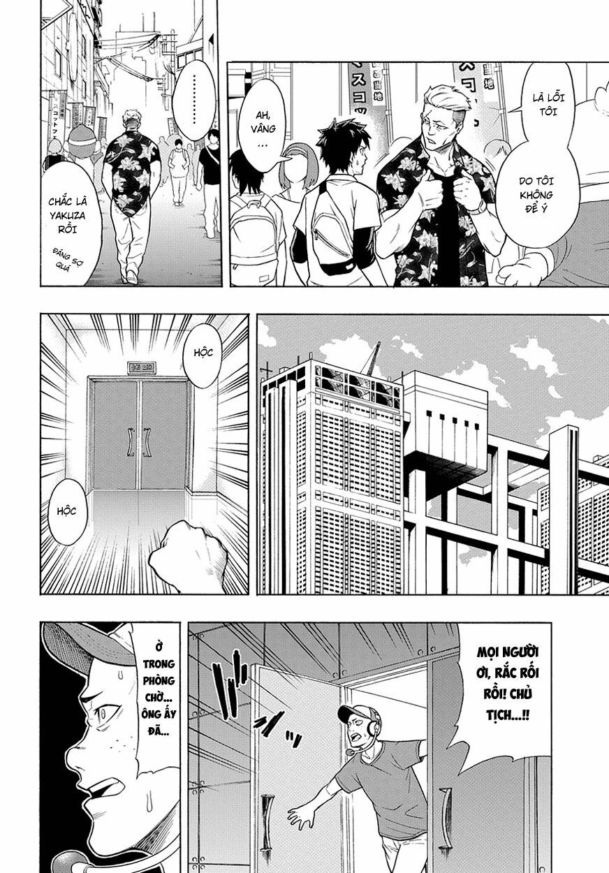 Pygmalion: Chapter 1