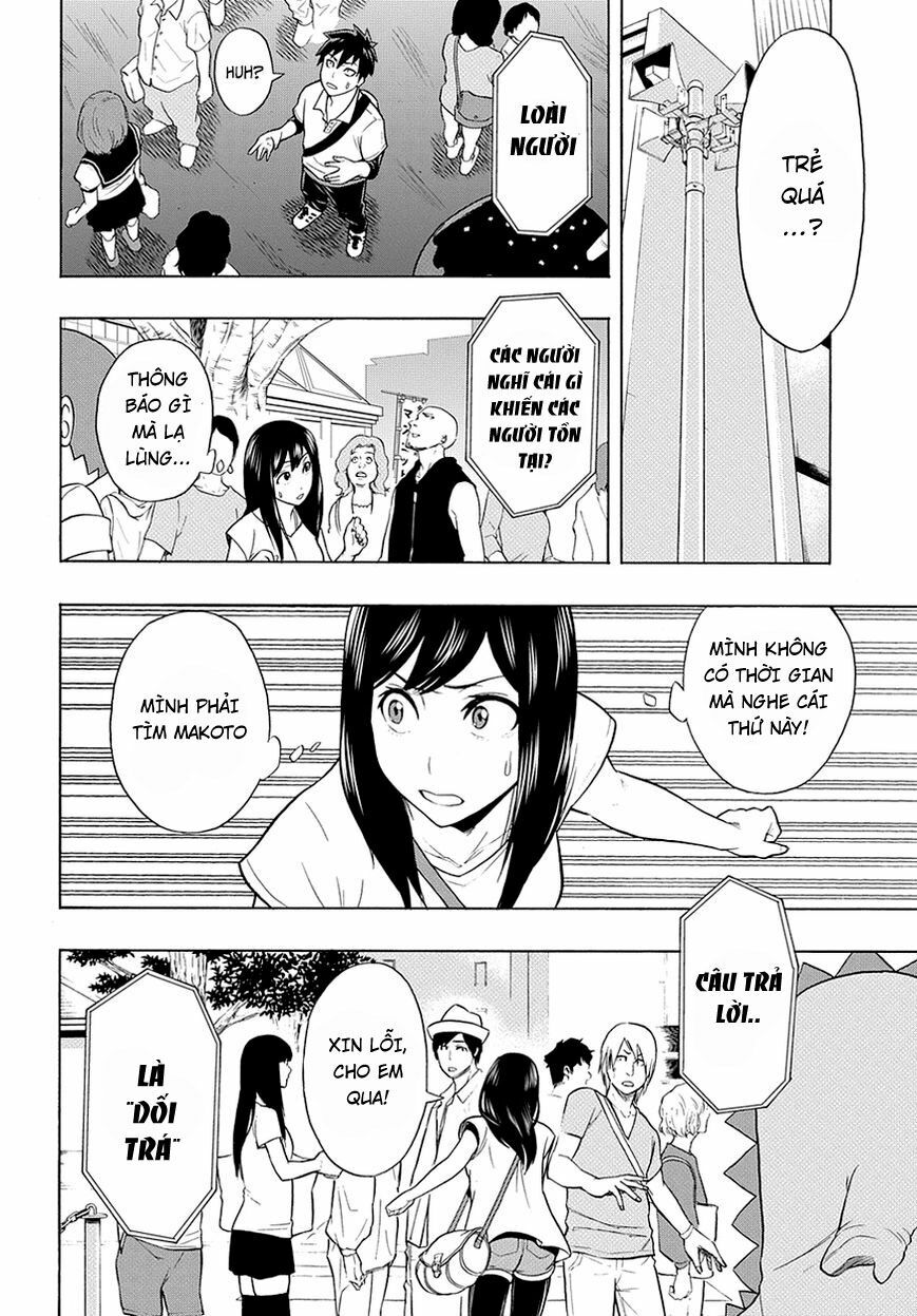 Pygmalion: Chapter 1