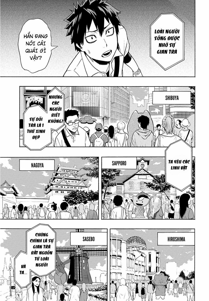 Pygmalion: Chapter 1