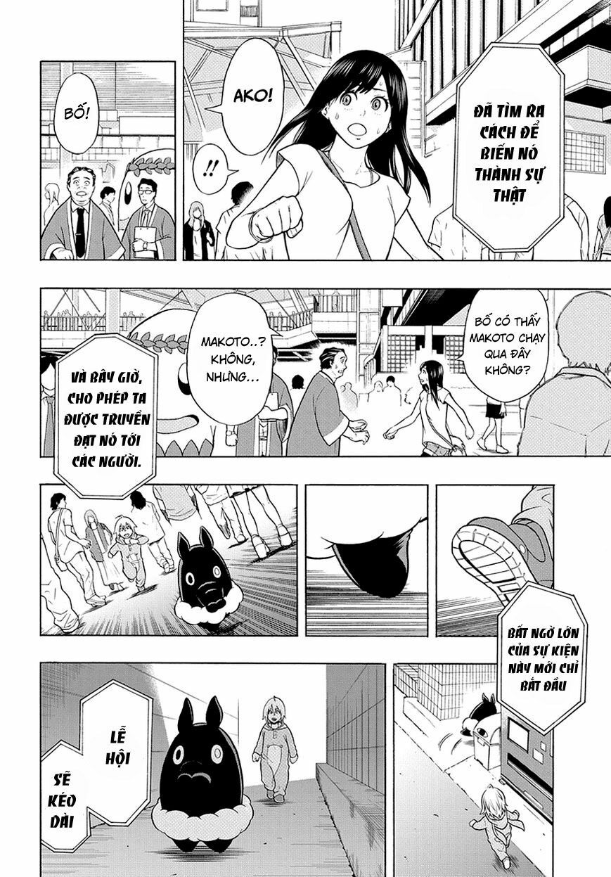 Pygmalion: Chapter 1