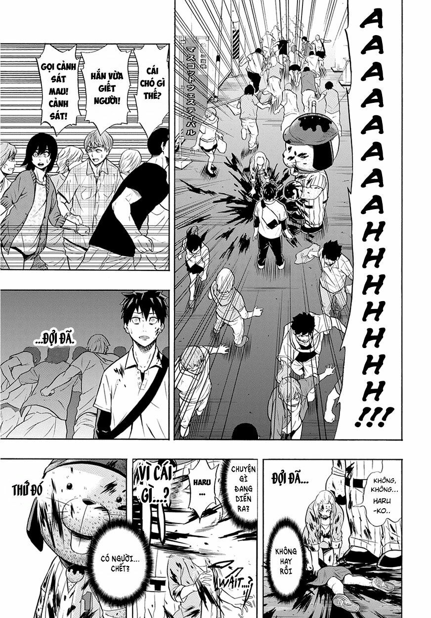 Pygmalion: Chapter 1