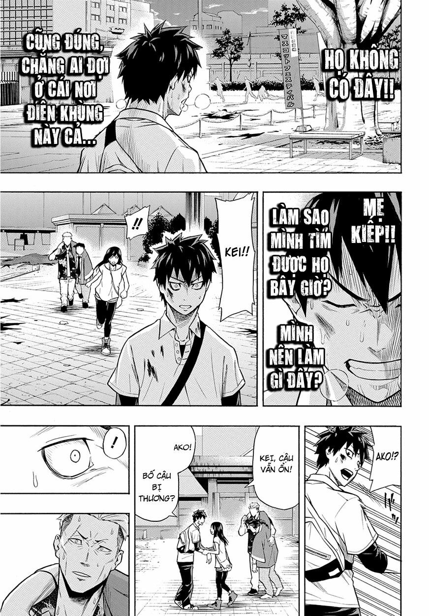 Pygmalion: Chapter 1