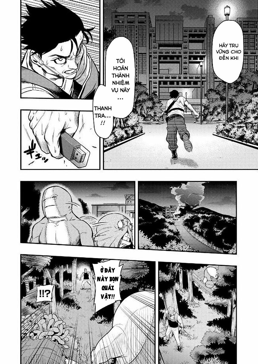 Pygmalion: Chapter 13