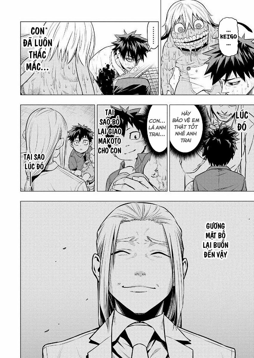 Pygmalion: Chapter 18