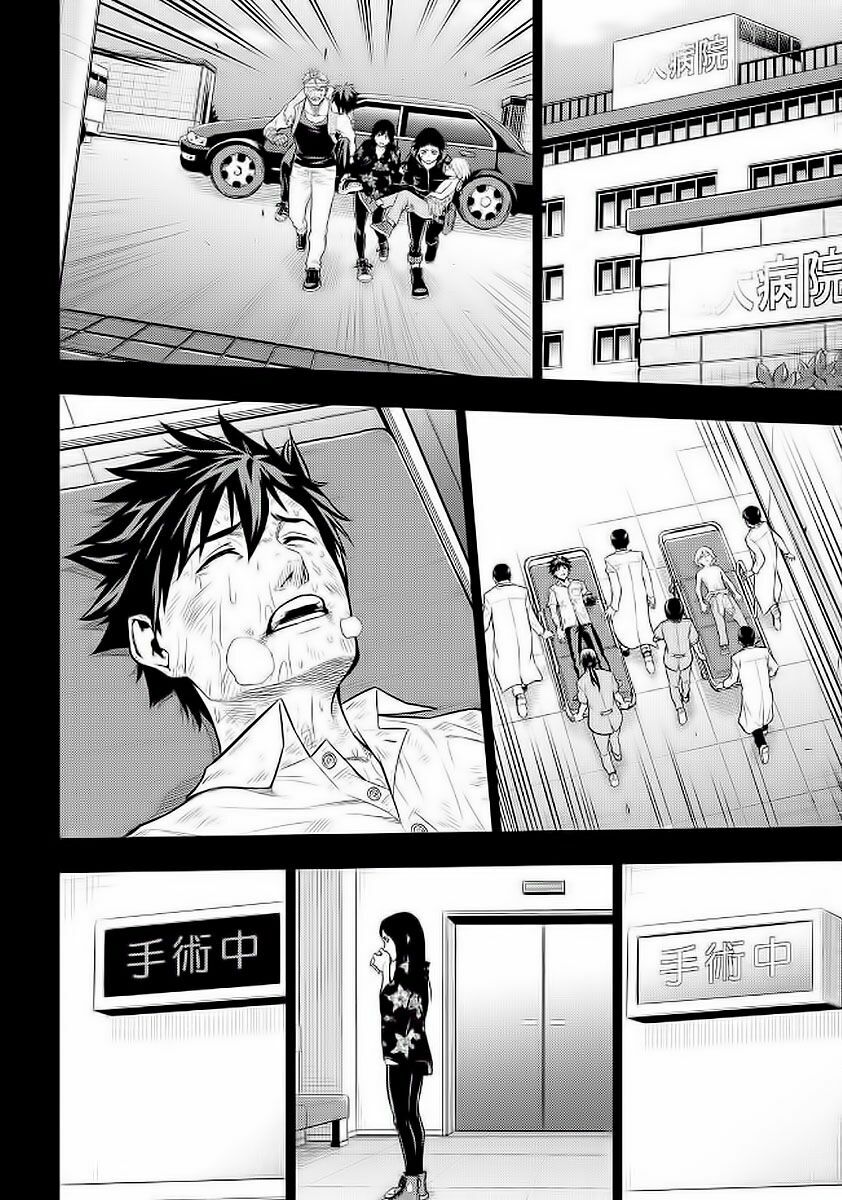 Pygmalion: Chapter 19: (END)