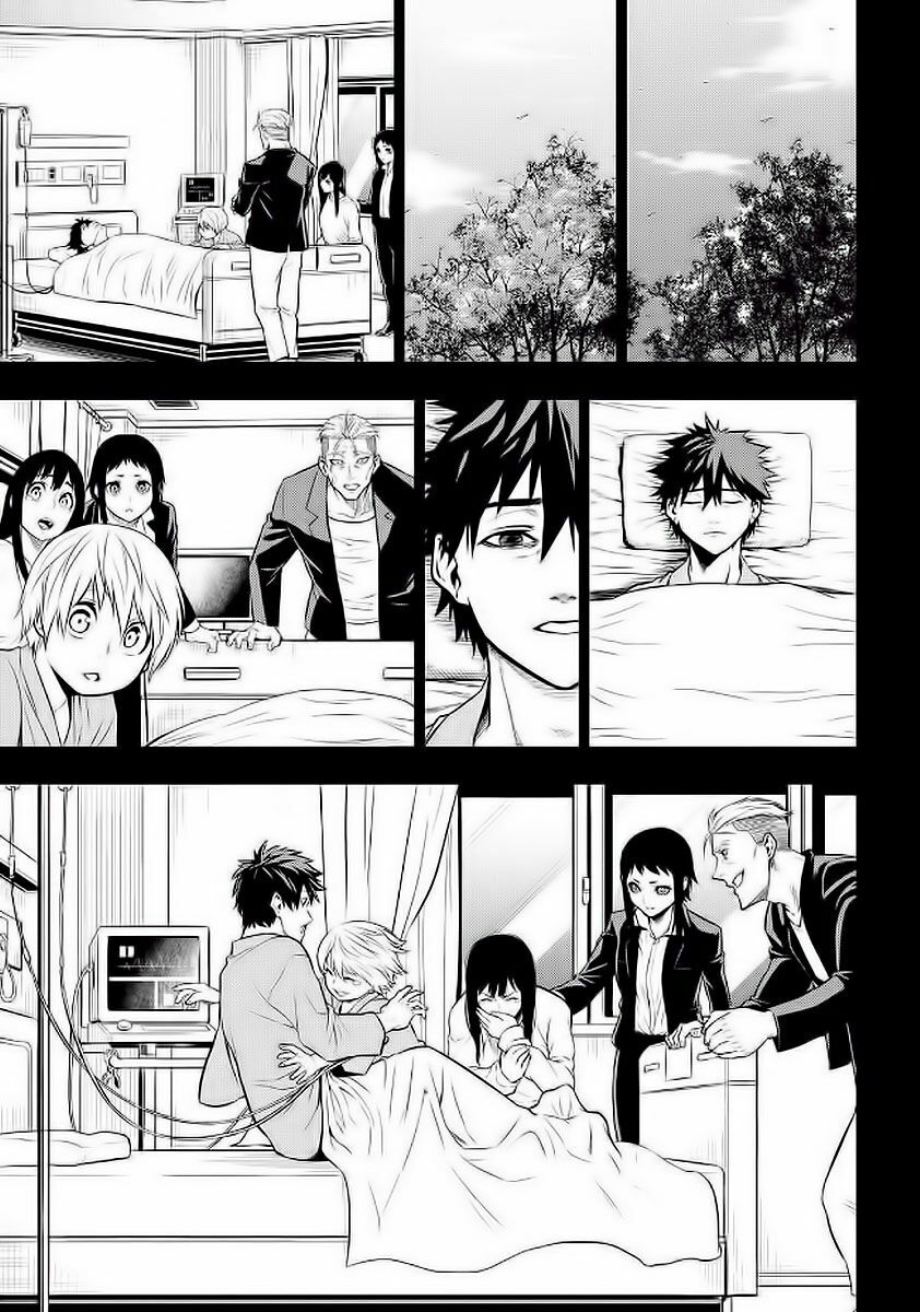 Pygmalion: Chapter 19: (END)
