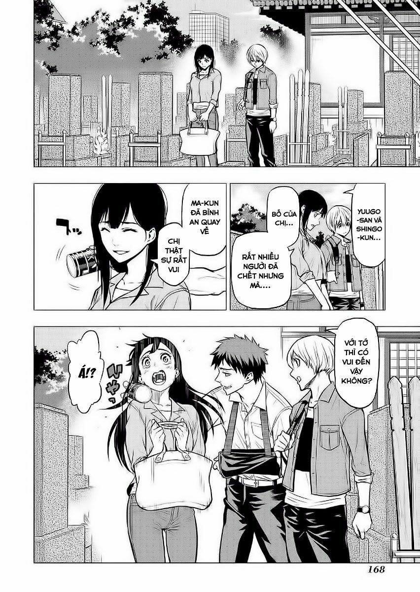 Pygmalion: Chapter 19: (END)