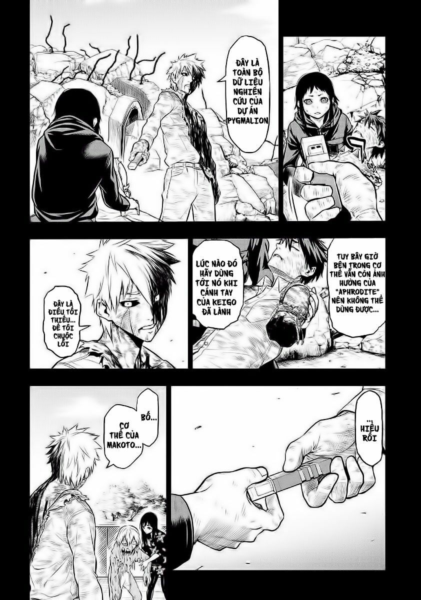 Pygmalion: Chapter 19: (END)