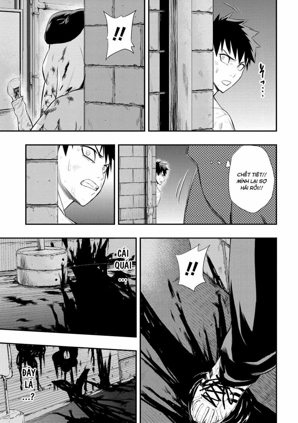 Pygmalion: Chapter 2.2