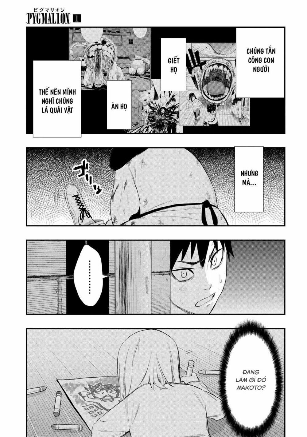 Pygmalion: Chapter 2.2