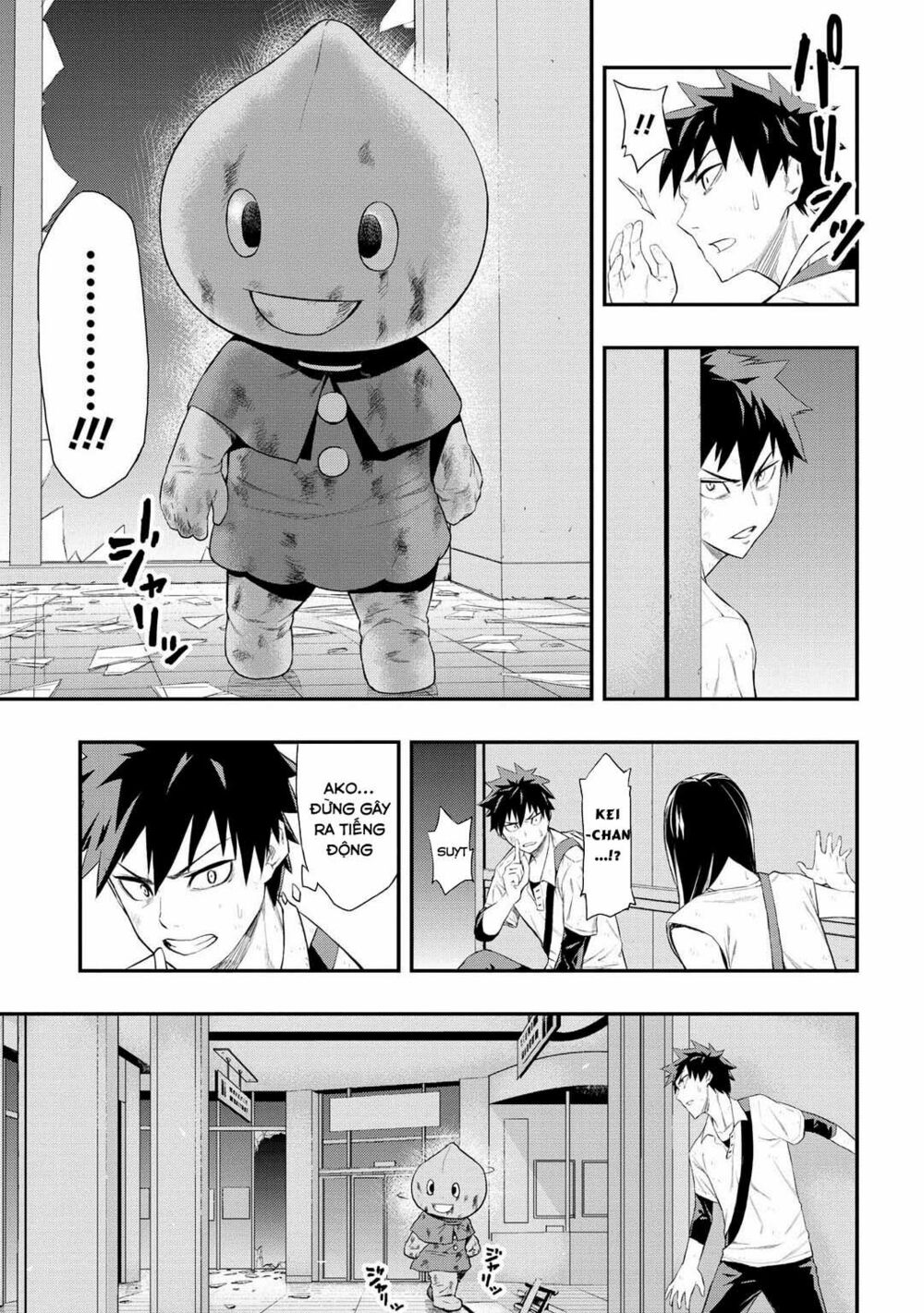 Pygmalion: Chapter 2.2