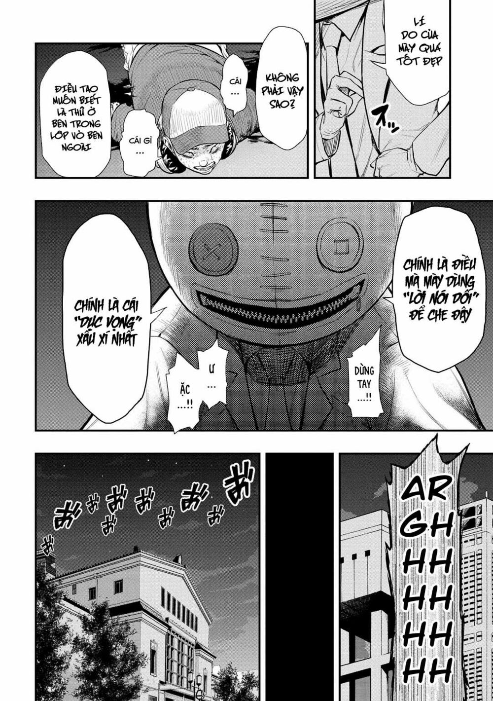 Pygmalion: Chapter 3.1