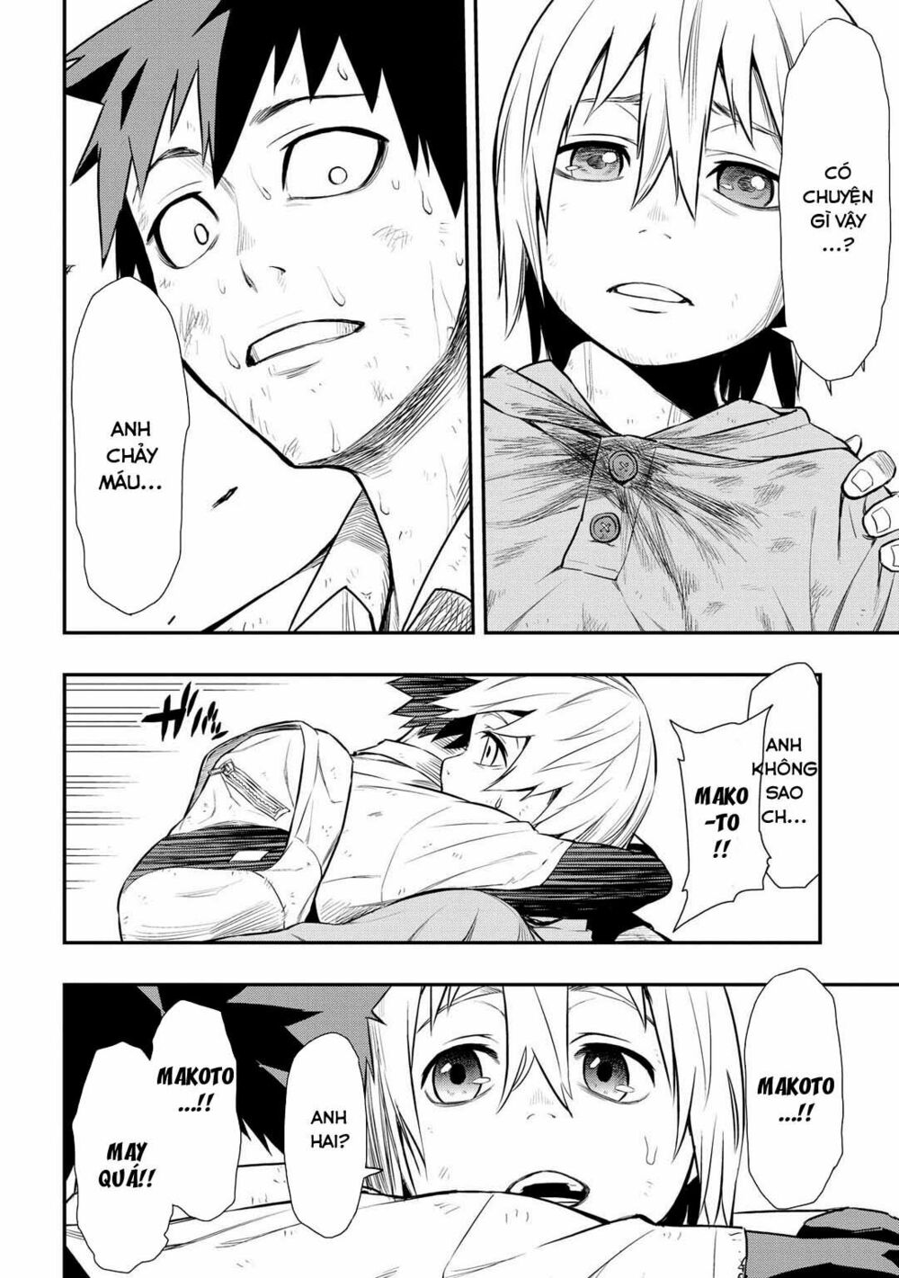 Pygmalion: Chapter 3.2