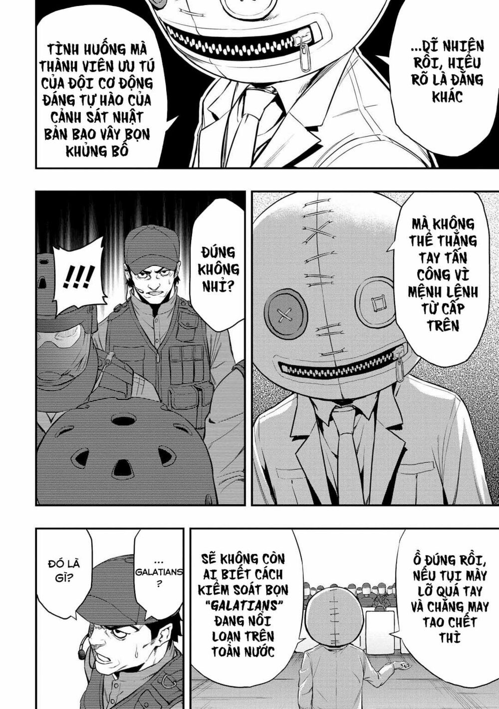 Pygmalion: Chapter 4.1
