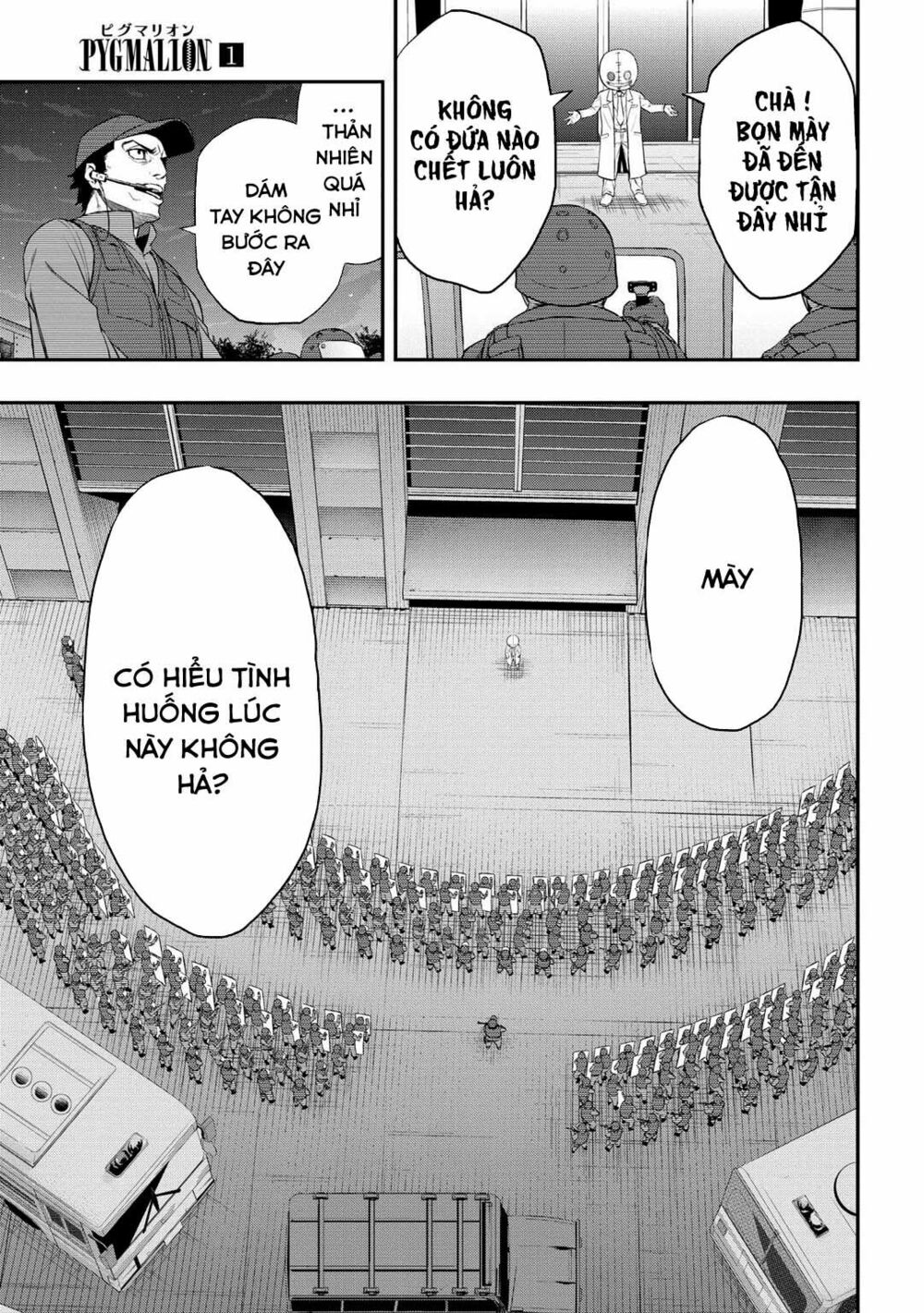 Pygmalion: Chapter 4.1
