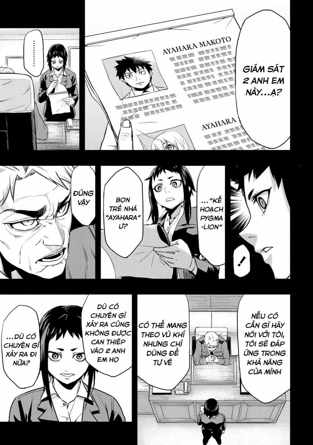 Pygmalion: Chapter 4.2