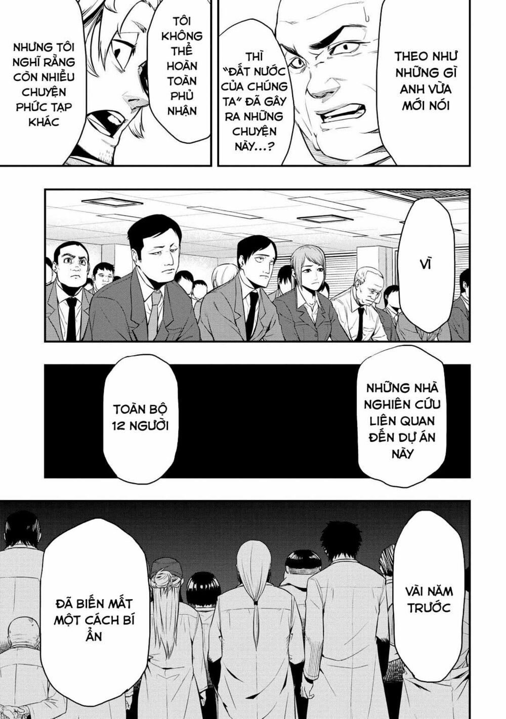 Pygmalion: Chapter 4.2