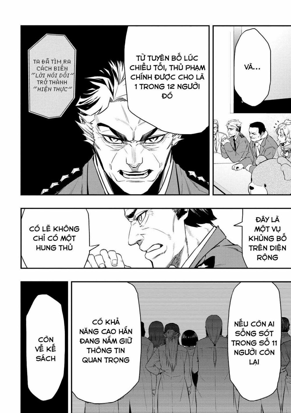 Pygmalion: Chapter 4.2