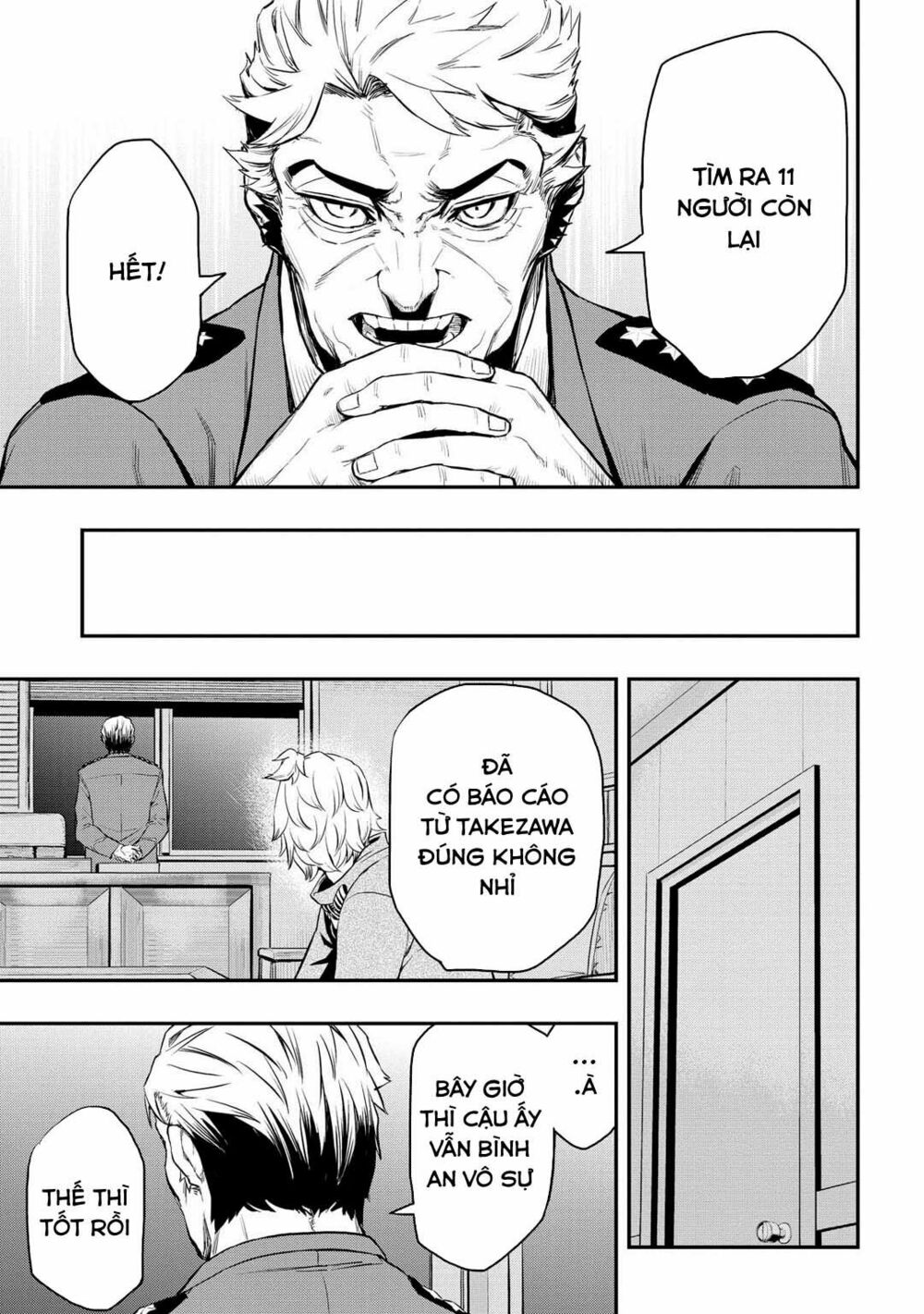 Pygmalion: Chapter 4.2
