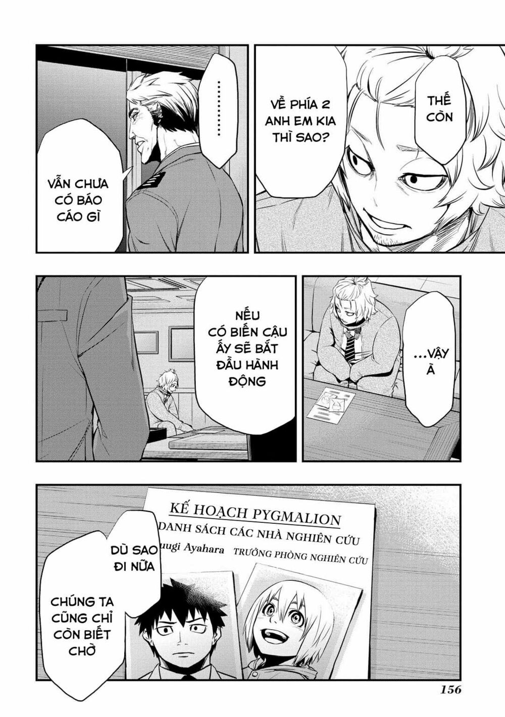 Pygmalion: Chapter 4.2