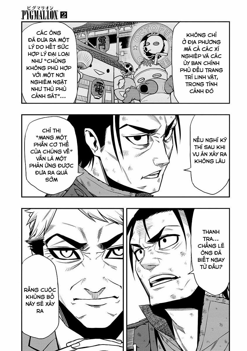 Pygmalion: Chapter 7.1