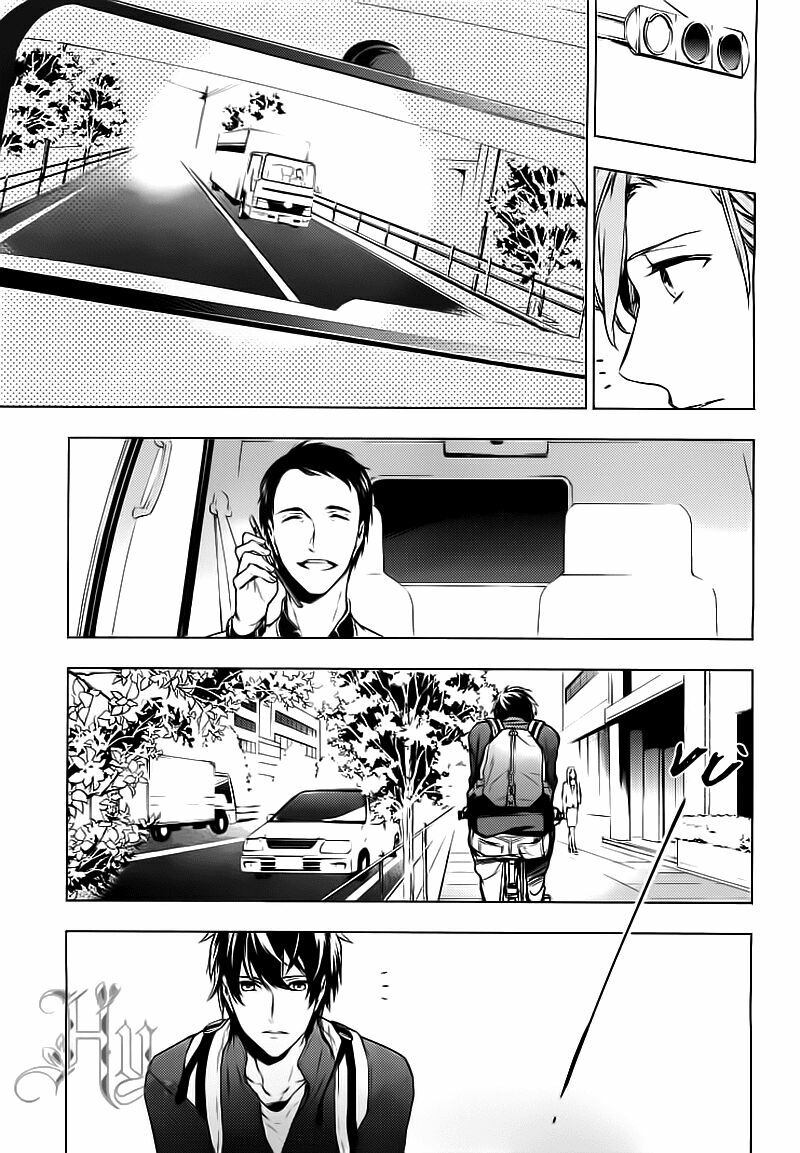 Chuyên Gia Tư Vấn Tâm Lý: Chapter 1