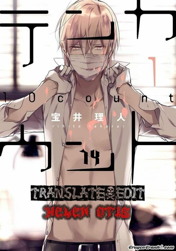 Chuyên Gia Tư Vấn Tâm Lý: Chapter 14
