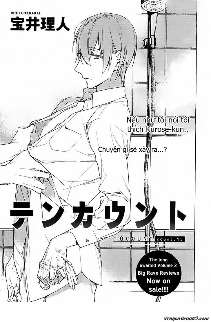 Chuyên Gia Tư Vấn Tâm Lý: Chapter 15