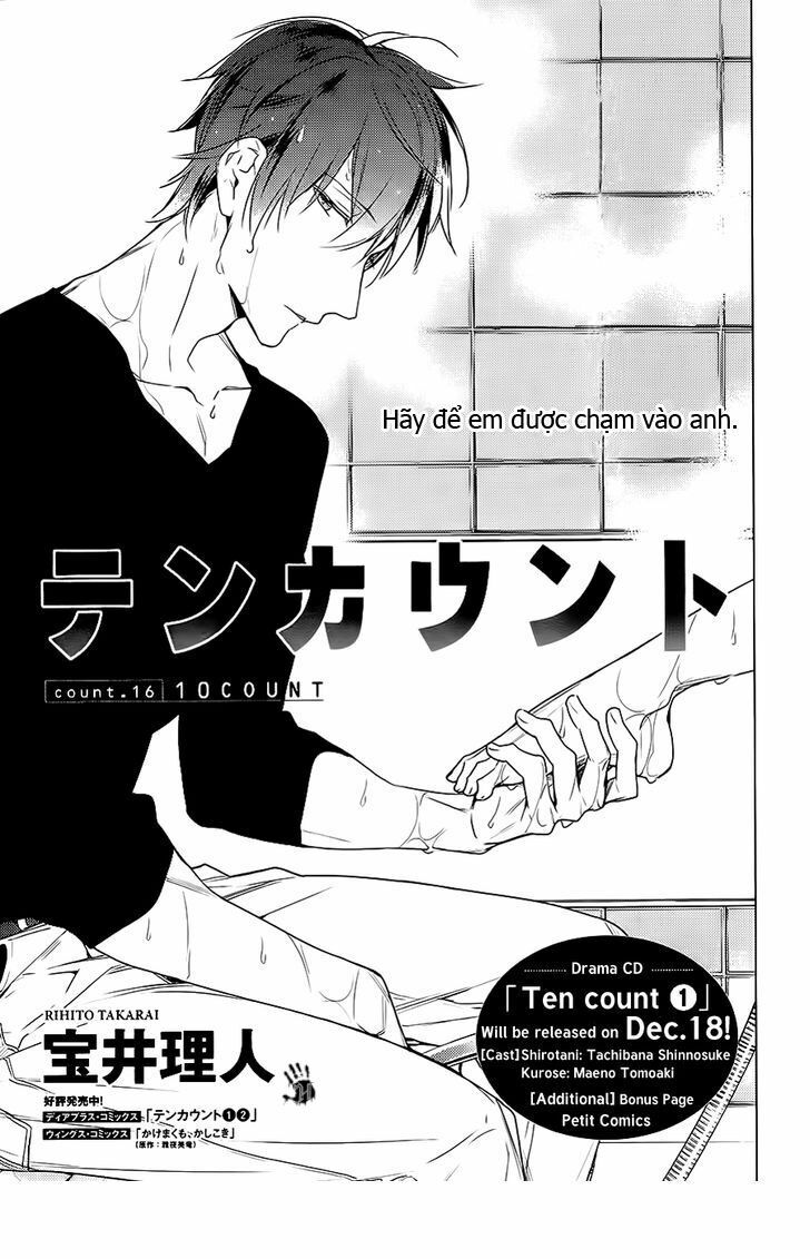 Chuyên Gia Tư Vấn Tâm Lý: Chapter 16
