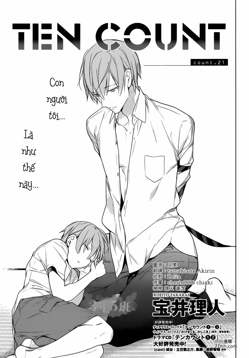 Chuyên Gia Tư Vấn Tâm Lý: Chapter 21