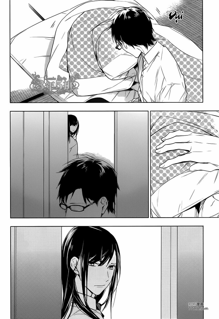 Chuyên Gia Tư Vấn Tâm Lý: Chapter 21