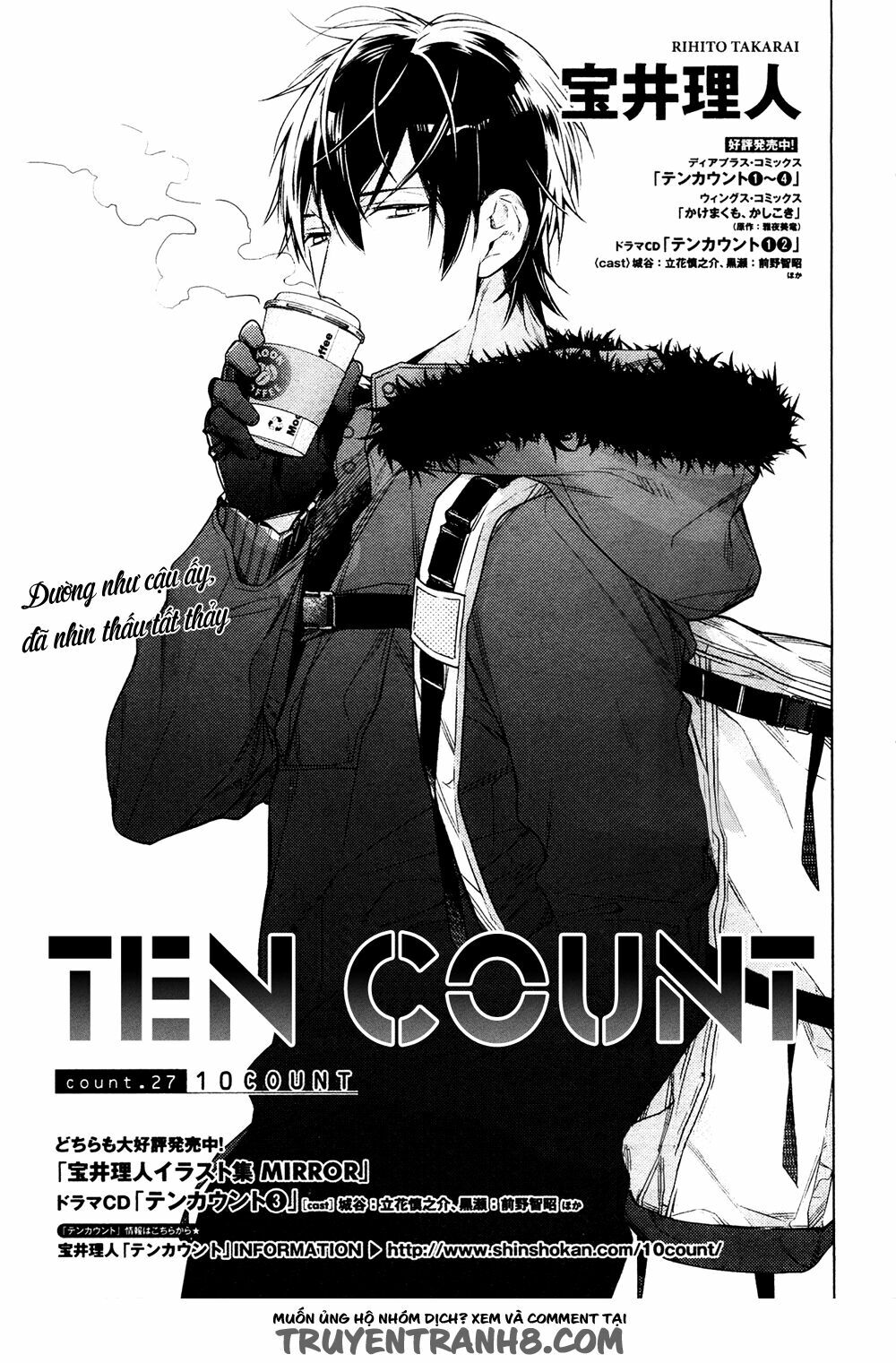 Chuyên Gia Tư Vấn Tâm Lý: Chapter 27