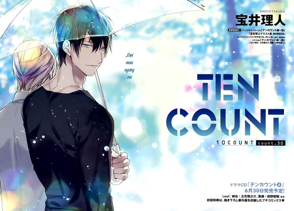 Chuyên Gia Tư Vấn Tâm Lý: Chapter 30
