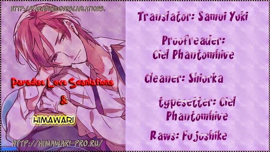 Chuyên Gia Tư Vấn Tâm Lý: Chapter 7