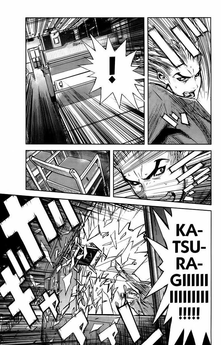 Akumetsu: Chapter 103