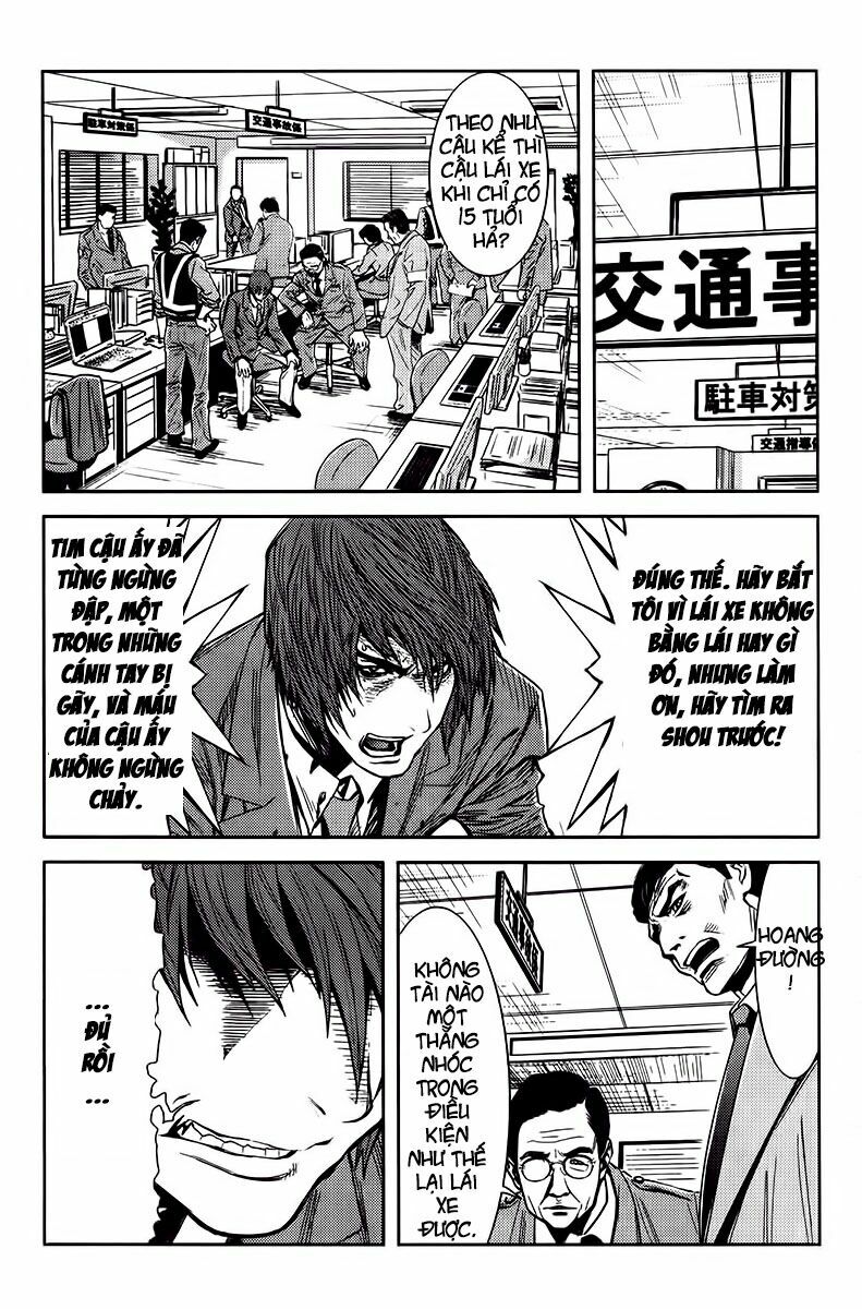 Akumetsu: Chapter 104