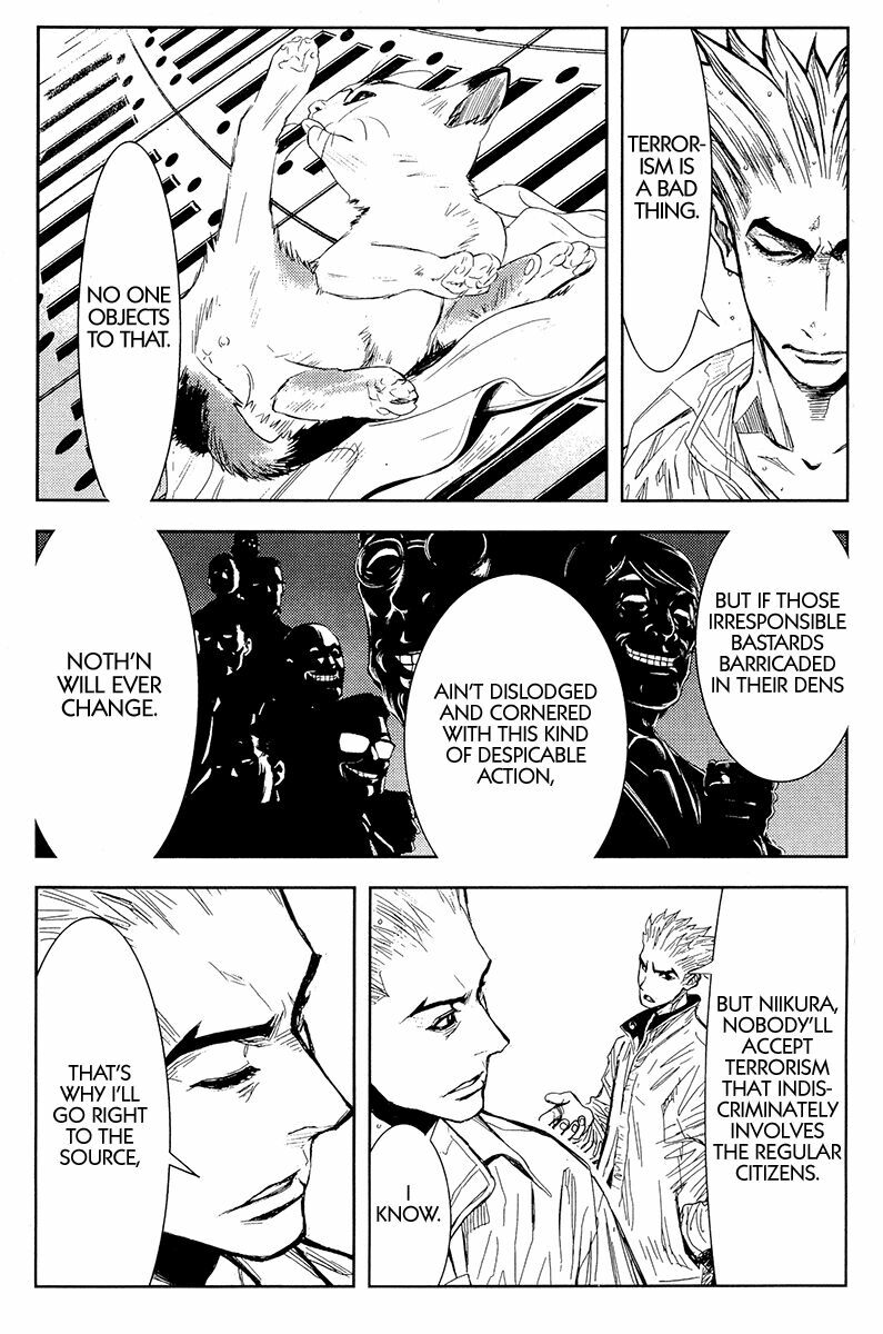 Akumetsu: Chapter 116