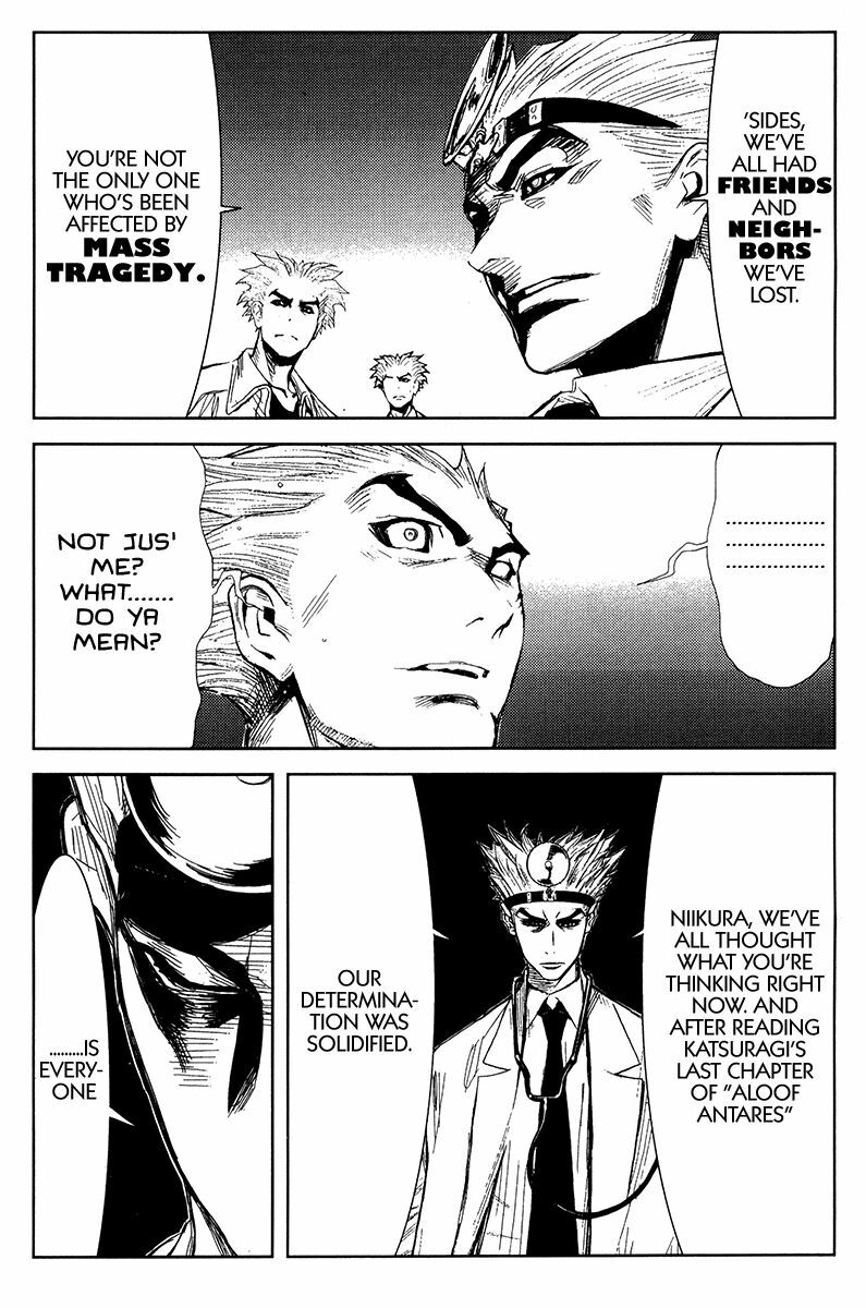 Akumetsu: Chapter 116