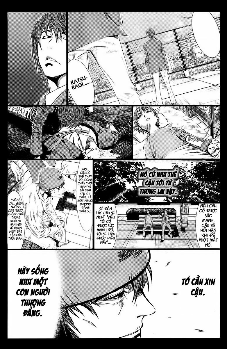 Akumetsu: Chapter 119