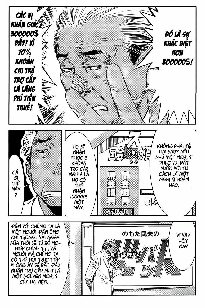 Akumetsu: Chapter 121