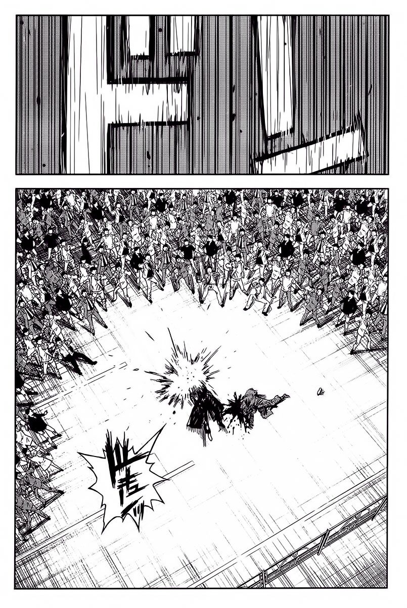 Akumetsu: Chapter 126