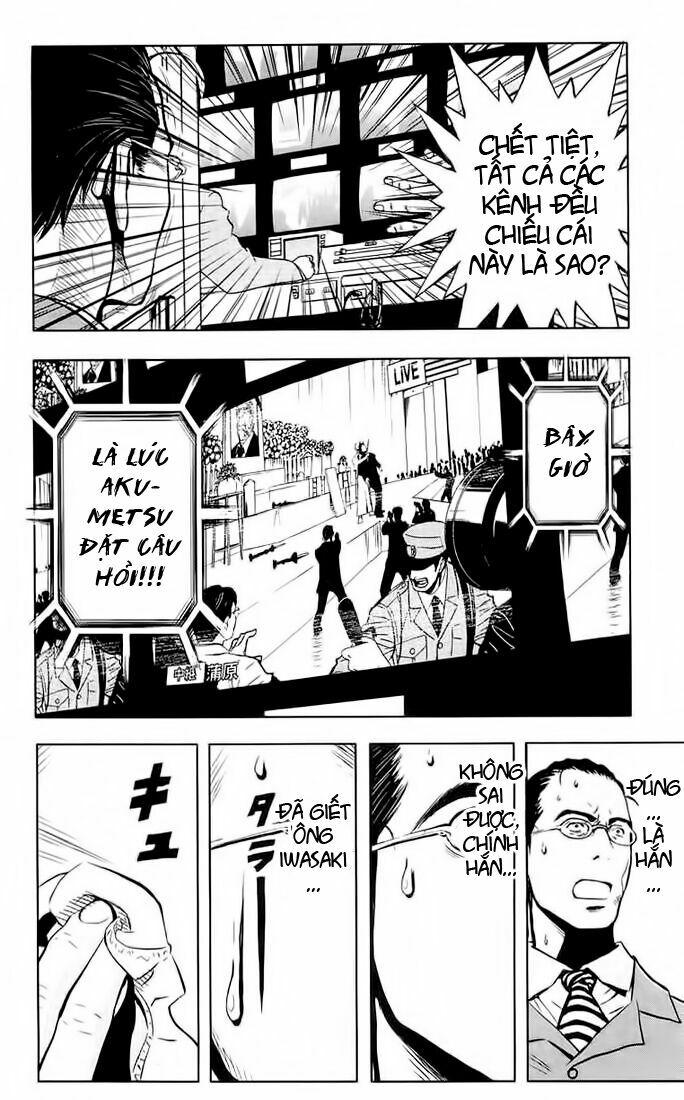 Akumetsu: Chapter 13: - Phán xét
