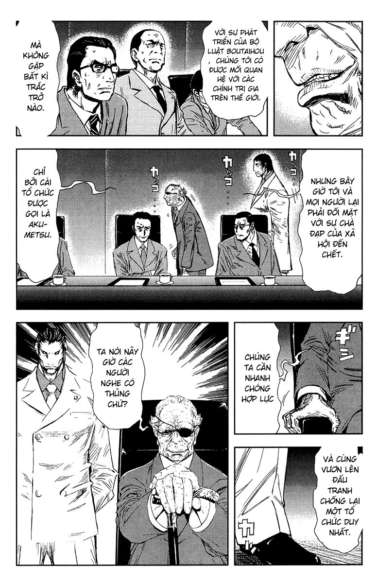 Akumetsu: Chapter 144
