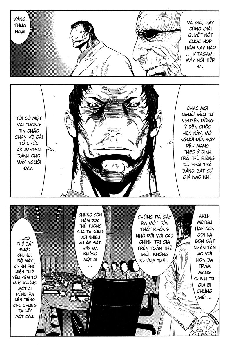 Akumetsu: Chapter 144