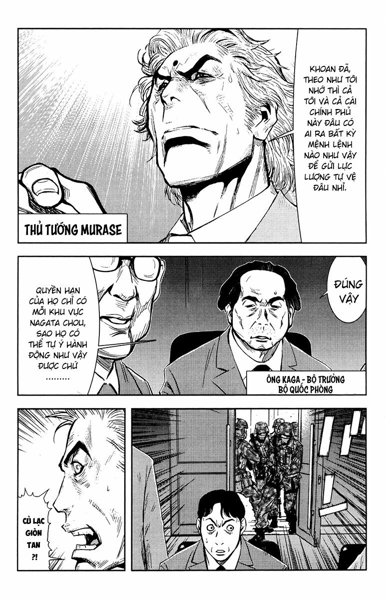 Akumetsu: Chapter 153