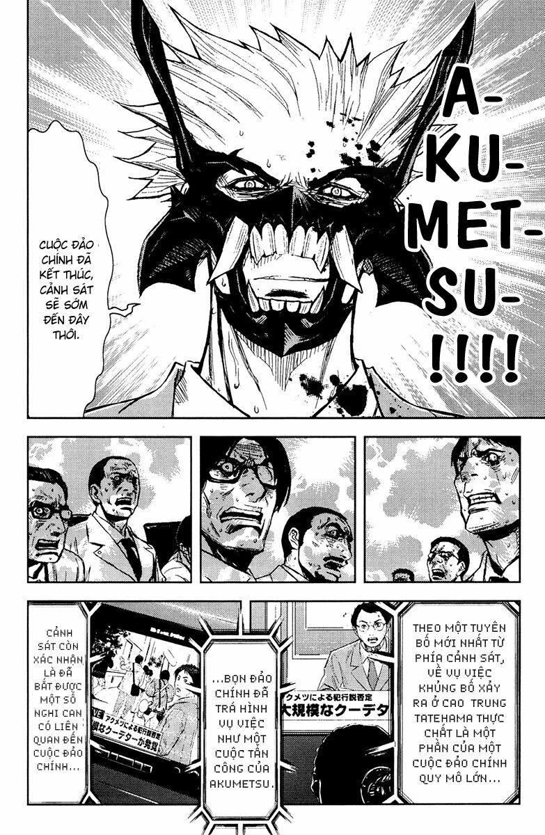 Akumetsu: Chapter 160