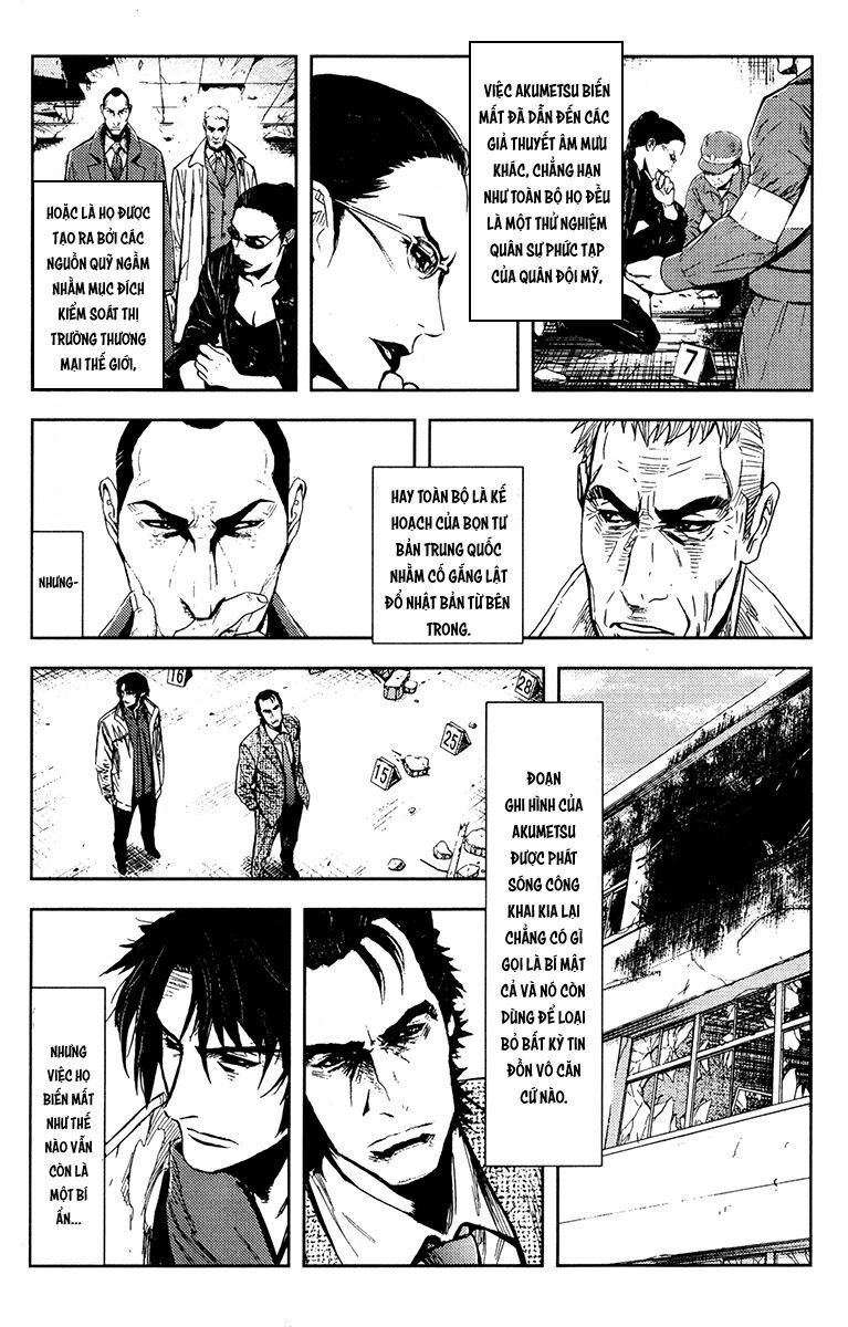 Akumetsu: Chapter 162: end