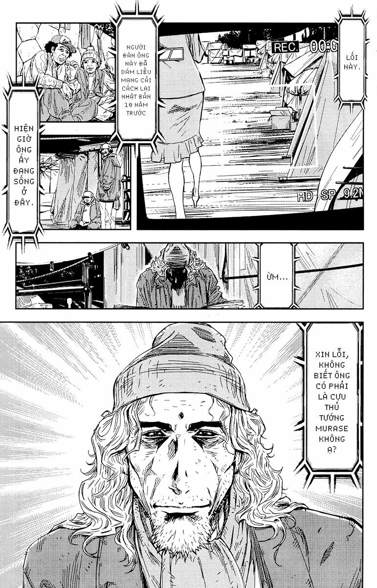 Akumetsu: Chapter 162: end