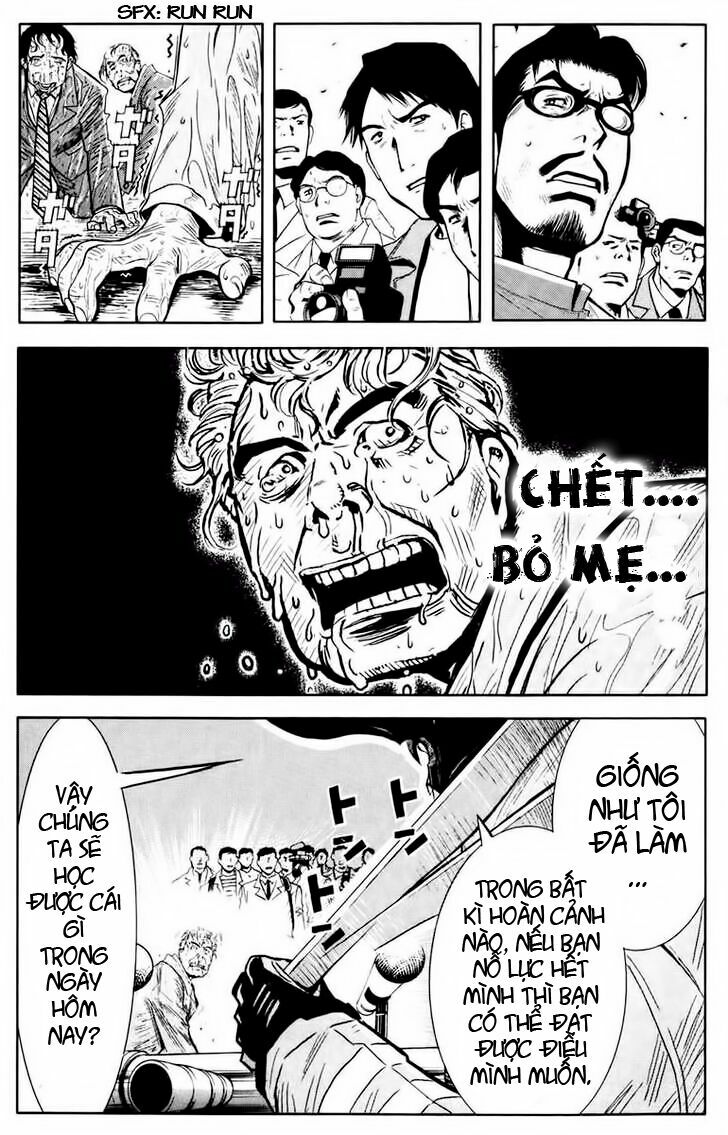 Akumetsu: Chapter 22: - Cái chết gần kề