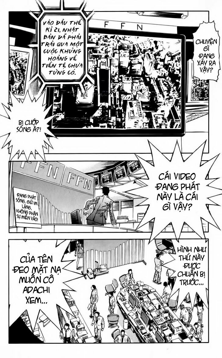 Akumetsu: Chapter 22: - Cái chết gần kề